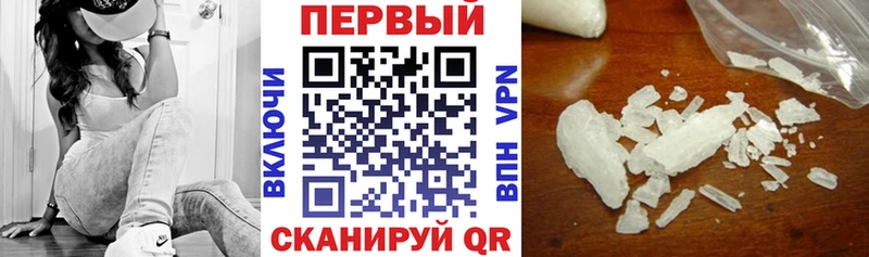 Амфетамин Premium  гидра tor  Каргополь 