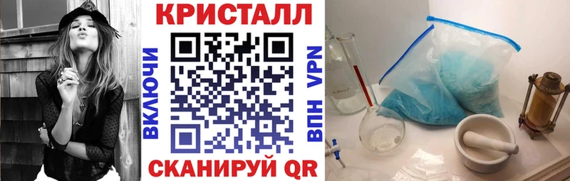 АМФ VHQ Каргополь