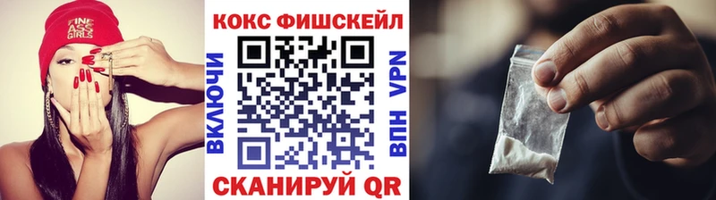 КОКАИН VHQ  MEGA зеркало  Каргополь 