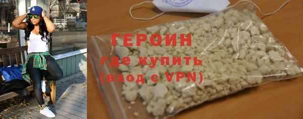 амф Каменногорск