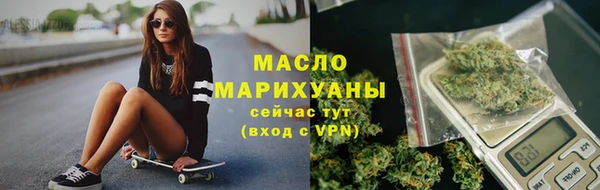 а пвп мука Зеленокумск