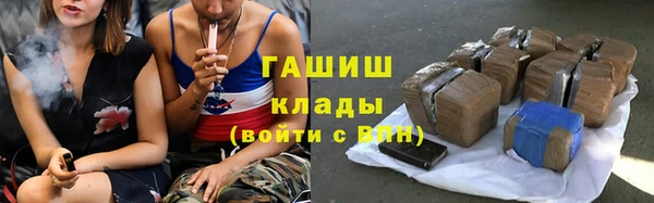 спайс Зерноград