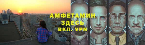 а пвп мука Зеленокумск