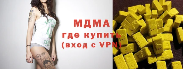спайс Зерноград