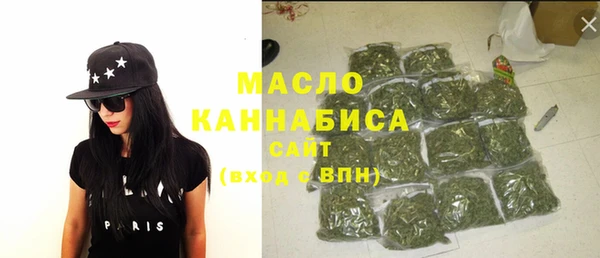 спайс Зерноград