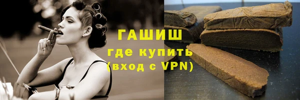 спайс Зерноград