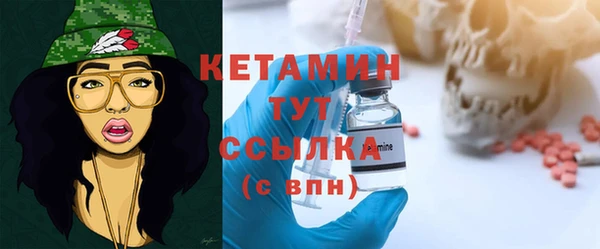 спиды Каменка