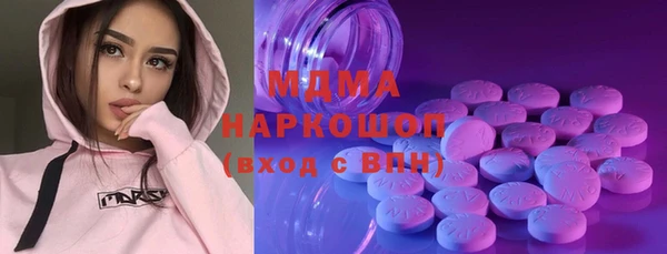 а пвп мука Зеленокумск