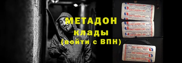 а пвп мука Зеленокумск