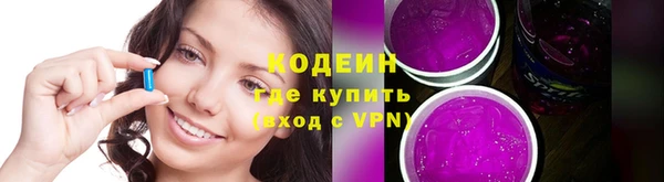 спайс Зерноград