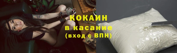 а пвп мука Зеленокумск