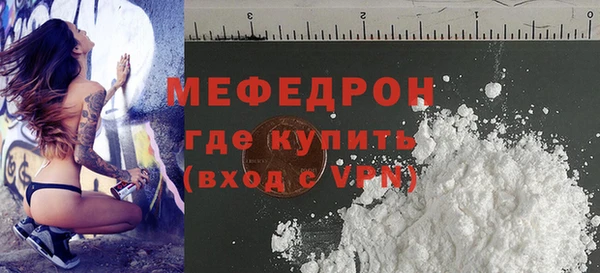 спайс Зерноград