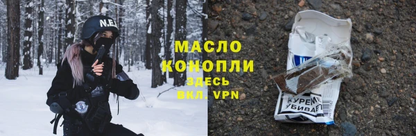 амф Каменногорск