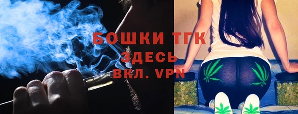 а пвп мука Зеленокумск