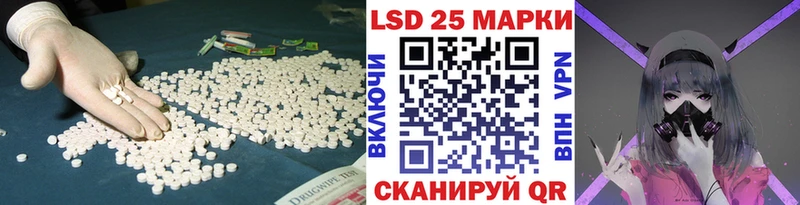 магазин  наркотиков  Каргополь  shop формула  ЛСД экстази ecstasy 