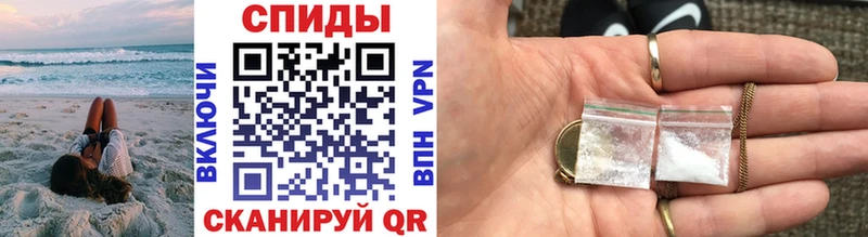 MEGA   Каргополь  Первитин пудра  купить закладку 