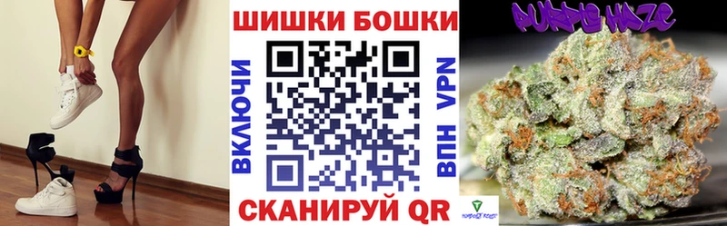 Канабис план  Каргополь 